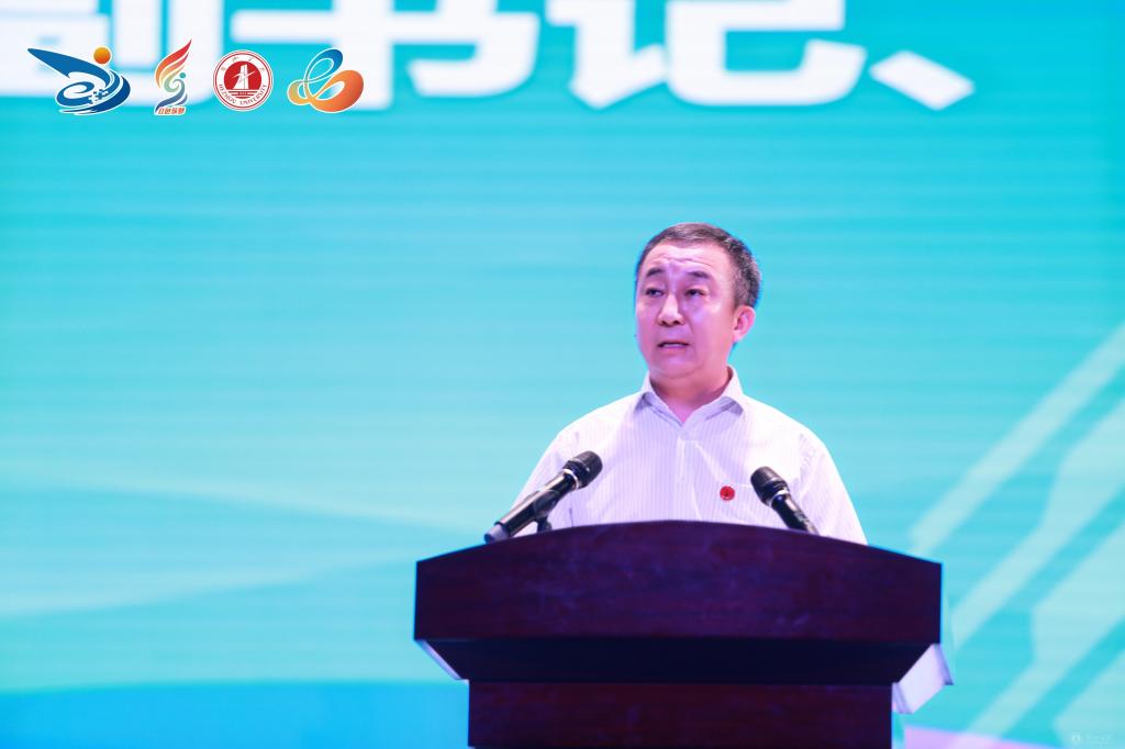 新葡萄8883国际官网校长吴郭泉讲话