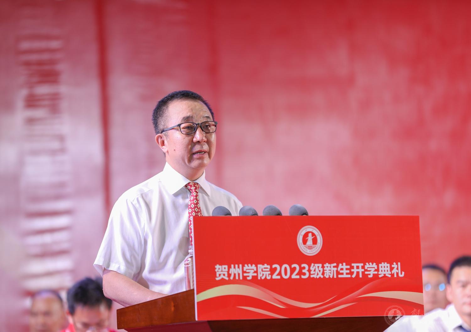 吴郭泉为2023级新生讲授开学第一课